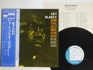 ART BLAKEY AND JAZZ MESSENGERS MOANIN' BLUE NOTE GXK-8044 JAPAN OBI VINYL LP
