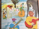 The Band-“Music From Big Pink” Vinyl LP G+ 1968 Capitol Records Stereo
