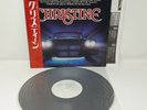 CHRISTINE VIL-6106 Japan PROMO VINYL LP OBI Ost Soundtrack JOHN CARPENTER RARE