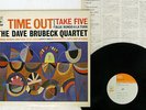 DAVE BRUBECK QUARTET TIME OUT CBS/SONY SOPM-150 JAPAN VINYL LP