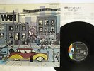 WAR WORLD IS A GHETTO LIBERTY LLP-80719 JAPAN VINYL LP