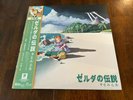 The Legend of Zelda: Link's Awakening Soundtrack OST Vinyl 2xLP Nintendo