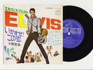 Elvis Presley 1965 Japan 33rpm STEREO EP TICKLE ME Japanese