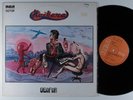 HAIKARA Geafar RCA LP VG+ finland **