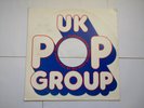 QUEEN EMI Pop Conference Promo 1973 SLEEVE ONLY