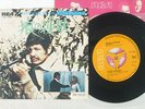 VA(ENNIO MORRICONE) CITTA' VIOLENTA RCA SS-1985 JAPAN VINYL 7