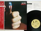 DON MCLEAN AMERICAN PIE UNITED ARTISTS SR-741 JAPAN OBI VINYL LP