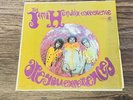 Reprise RS 6261 The Jimmie Hendrix Experience Are You Experienced Shrink 2 Tone