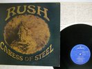 RUSH CARESS OF STEEL MERCURY BT-5203 JAPAN VINYL LP