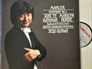 Ozawa (w Te Kanawa, Horne). Mahler (Symphony 2). Philips R215367 (2) dig Box. NM