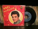 ELVIS PRESLEY - White christmas +3 Rare EP France RCA 85249