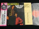 JIMI HENDRIX - ARE YOU EXPERIENCED - JAPAN VINYL LP OBI MPX 4007