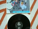 The Who My Generation Vinyl UK 1980 Virgin Re-Issue 1965 A3/B4 Mono LP EXC