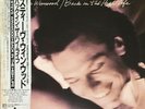 Steve Winwood - Back In The High Life - Japan Vinyl OBI and Insert - R28D-2036