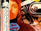 Paul McCartney & Wings - Red Rose Speedway - Japan Vinyl OBI Insert - EPS-80234