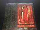 The Nephilim ZOON Fields Of The Nephilim DEBUT DOUBLE LP ETCHED