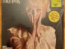 1969 DUSTY IN MEMPHIS Dusty Springfield LP HYPE STICKER Atlantic SD 8214 SHRINK