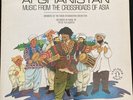 Afghanistan: Music From The Crossroads Of Asia 1973 Nonesuch 72053 Vinyl LP EX
