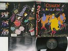 QUEEN A KIND OF MAGIC EMI EMS-91168 JAPAN OBI PROMO VINYL LP