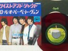 BEATLES TWIST AND SHOUT APPLE AR-1078 JAPAN RED VINYL VINYL 7