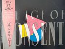 Bronski Beat - The Age Of Consent - Japan Vinyl OBI and Insert - L25P-1190
