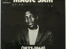MAGIC SAM 1937-1969 UK Blue Horizon LP 1st Press MONO Essential Blues NEAR MINT