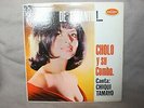 Cholo Y Su Combo ?– De Espanto ...Velvet ?– LPV-1320, LP Vinyl, RARE SALSA