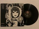 GABOR SZABO Dreams - Skye SK-7 Stereo Gatefold Jim Keltner Gary McFarland