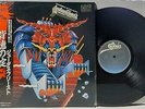 JUDAS PRIEST Defenders of the Faith LP Japan OBI Epic 25 3P 480 Hard Rock Metal