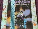 PRINCE AND THE REVOLUTION PURPLE RAIN - REISSUE LP WARNER BROS - PLAYED ONCE .
