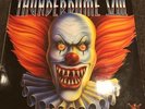 Hardcore Techno Gabber Thunderdome VIII Super Rare Terror Tunes