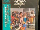QUIET RIOT Quiet Riot II LP CBS/Sony 25AP 1192 Japan 1979 - Randy Rhoads NM-