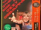 THE OTHER SIDE OF OZZY OSBOURNE JAPAN OBI - RANDY RHOADS - SEALED NEVER OPENED