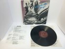 Saccharine Trust Surviving You, Always 1984 SST 024 Black Flag Mail order insert