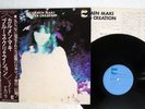 CARMEN MAKI BLUES CREATION BLOW UP CD-7142-A JAPAN OBI VINYL LP