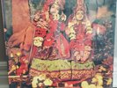 RADHA KRISHNA TEMPLE - LONDON (SEALED) - APPLE LABEL