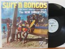 New Dimensions LP “Surf N Bongos”   Sutton 332   Mono   VG+ in Shrink