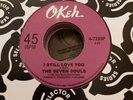 Major Harris Call Me Tomorrow REISSUE MINT NORTHERN soul motown mint