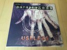 Depeche Mode - Useless 12“ Vinyl UK 12 BONG 28