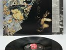 Bruce Dickinson Tattooed Millionaire 12” Vinyl 1990 Columbia Records C 46139