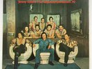 JIMMY URBINA Y SU ORQUESTA REVOLUCION 70 - Sabor Moderno / GUAGUANCO LP