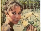 CINDY RODRIGUEZ // LATIN SOUL SALSA JAZZ LP / tr