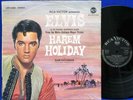 LP ELVIS PRESLEY - HAREM HOLIDAY / GERMAN BLACK RCA VICTOR LSP 3468