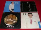 [4LP LOT] JOSE JOSE Secretos - Mi vida - Reflexiones - Tan cerca... tan lejos