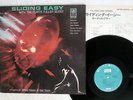 CURTIS FULLER SLIDING EASY UNITED ARTISTS LAX-3129 JAPAN VINYL LP