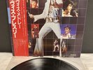 LP Elvis Presley – The Elvis Medley | Japan Press | NM/NM | OBI