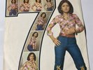 GOOGOOSH GOUGOUSH RECORD VINYL IRAN MUSIC