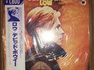 DAVID BOWIE - Low SEALED ?? W/OBI
