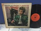 Bob Dylan 33 rpm Philippines 12