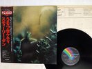 STEELY DAN KATY LIED MCA VIM-4041 JAPAN OBI VINYL LP
